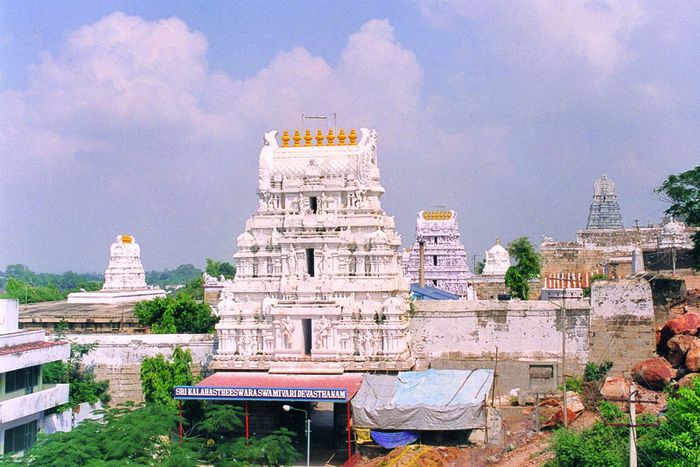 Kalahasti and Kanipakam Tour